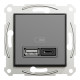 USB розетка А+С, 3 А, 45 Вт, антрацит, EPH2700471