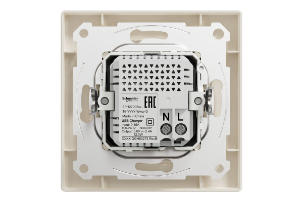 Розетка USB, 2 виходи, тип А+С 2,4А, Кремовий, Asfora EPH2700323