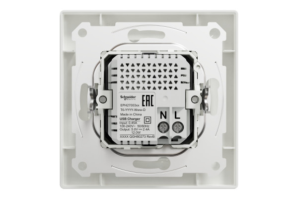 Розетка USB, 2 виходи, тип А+С 2,4А, Білий, Asfora EPH2700321