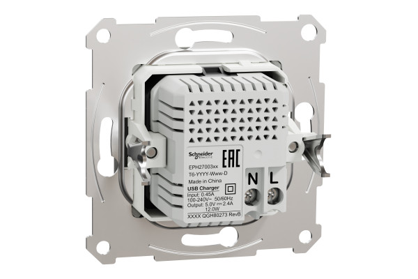 Розетка USB, 2 виходи, тип А+С 2,4А, Алюміній, Asfora EPH2700361