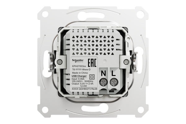 Розетка USB, 2 виходи, тип А+С 2,4А, Антрацит, Asfora EPH2700371