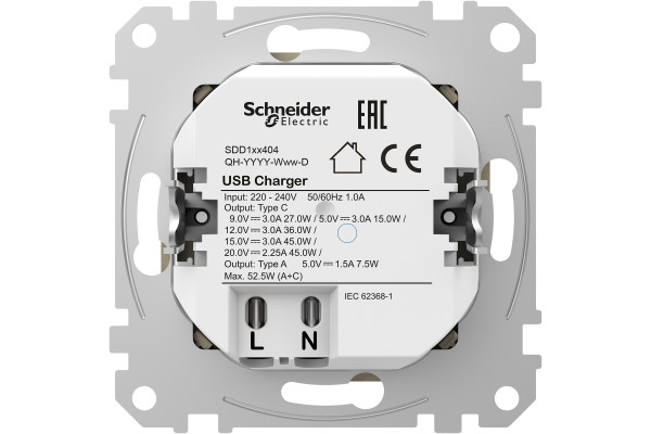 USB розетка A+C, 3 A, 45 Вт, Бежевий, Sedna Design SDD112404