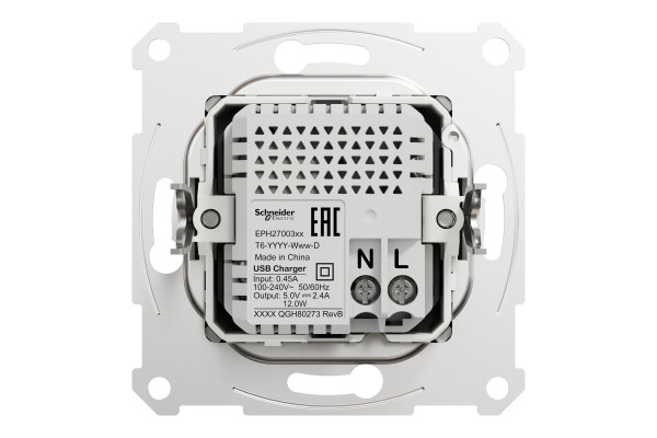 USB розетка А+С, 3 А, 45 Вт, антрацит, EPH2700471