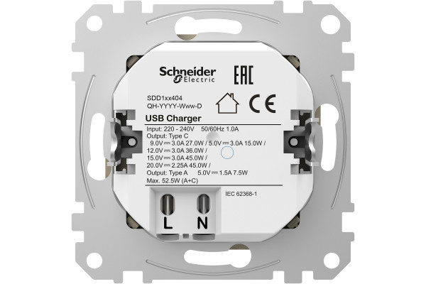USB розетка A+C, 3 A, 45 Вт, Антрацит Sedna Design SDD114404