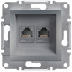 Розетка комп'ютерна, RJ45, кат.5е, UTP, подвійна, Сталь, Asfora, EPH4400162