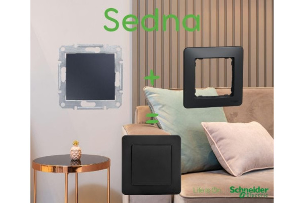 Рамка 1-постова, Алюміній, Sedna Design SDD313801